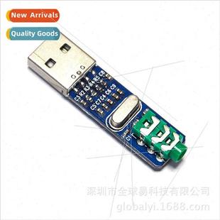 usb dac card USB ana sound DAC PCM2704 mini decoder