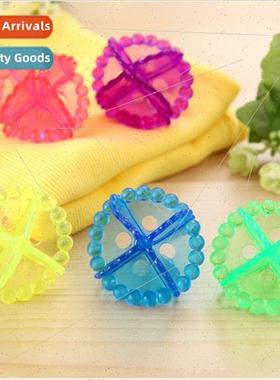 Laundry ball stain removal anti-tangling gods washing machin