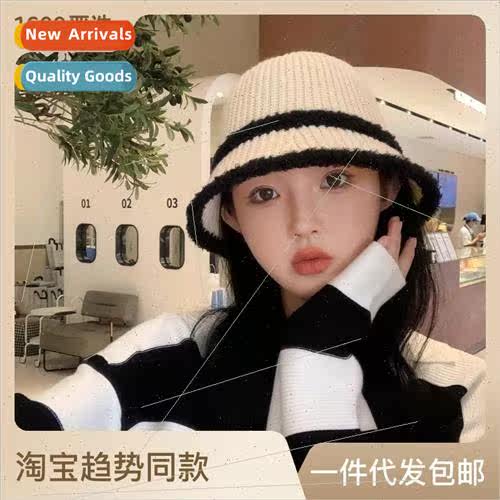 Striped fisherman hat female fall and winter big head circum