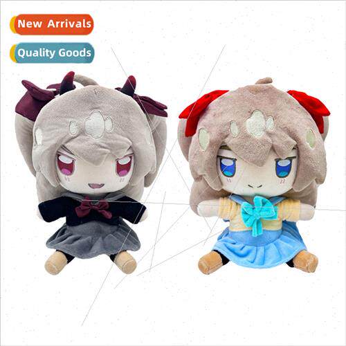 New Neuro-sama Plush Neuro-sama Plush Doll Plush Dolls