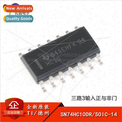 al SN74HC10DR SOIC-14 Triple 3-Input Positive and Negative G
