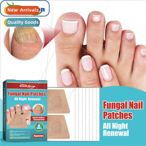Nail Care ght Patch Repair Gray Nail Nail Damage Soft Nail T