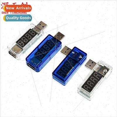 USB Charging Current Voltage Tester Detector USB Voltmeter A