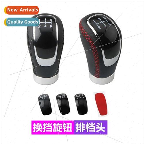 Modified PU rod bobble stick head hand ball leather gear kno