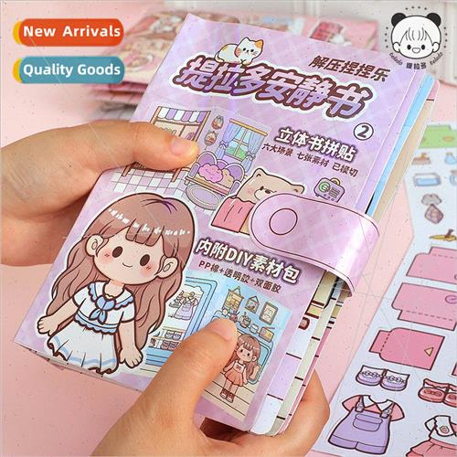 Pinch of joy quiet book cat curry bathroom series cute carto