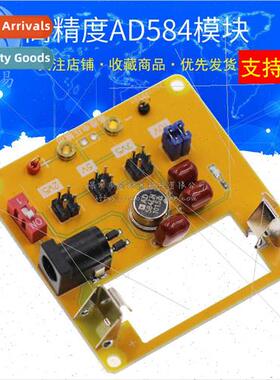 High Precision AD584 Module Voltage Reference ad584 Precisio