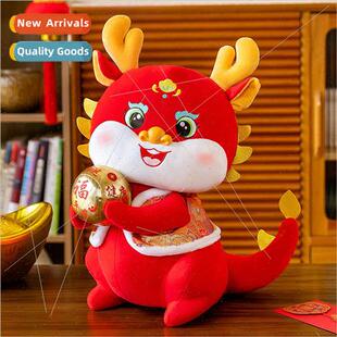 Year of the Dragon mascot Chinese zodiac auspicious dragon d