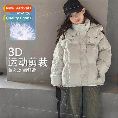 Girls down jacket winter new children big children hooded th