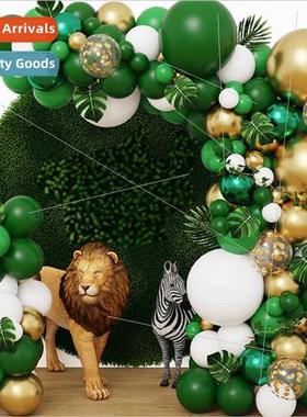 New Jungle Party Balloon Garland Arch Package Green Gold Bal