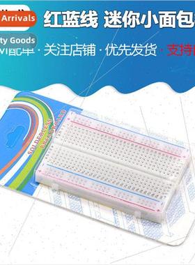 Bread experiment board 400 holes red and blue line mini brea