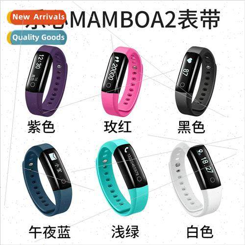 Lexin bracelet 2 wristband lexin mambo2ziva smart bracelet b