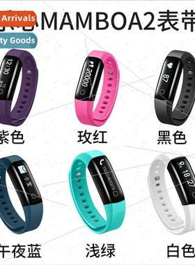 Lexin bracelet 2 wristband lexin mambo2ziva smart bracelet b