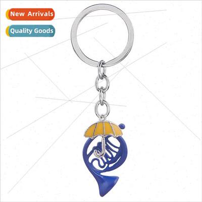 Mom and Dads Romantic History Blue Horn Trumpet Small Yellow