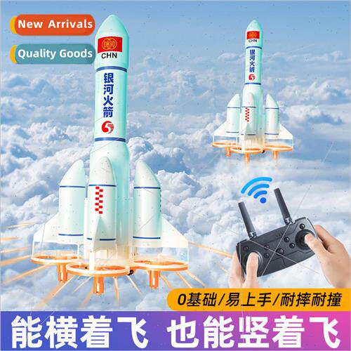 New remote control space rocket quadcopter drone toys aviati