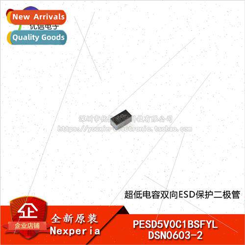 al PESD5V0C1BSFYL DSN0603-2 Ultra Low Capacitance Bidirectio
