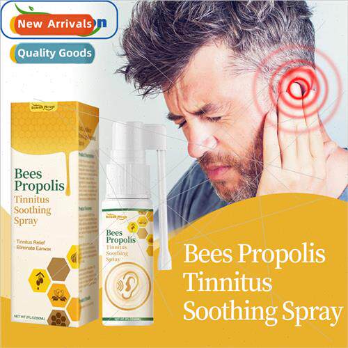 Propolis Tinnitus Care Spray Relieve Tinnitus Ear Discom适用