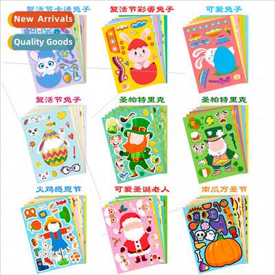 6pcs/pack Easter egg bunny puzzle stickers shrimp skin child