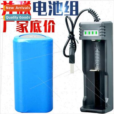 thium Battery Rechargeable Battery Pack Triangle 18650 Three