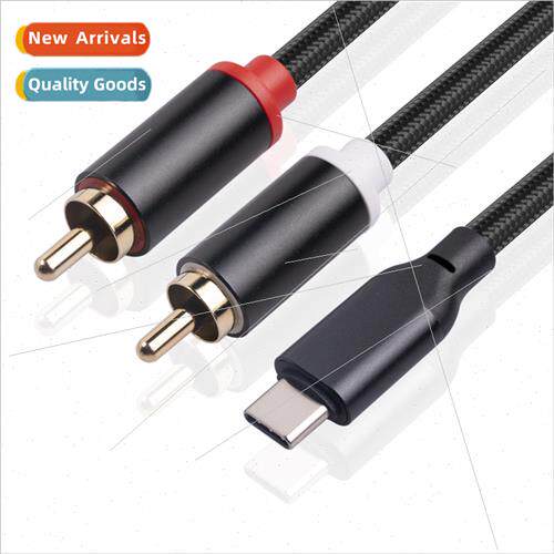 New Digital Hifi Class Built-in Decoder Chip TYPE-C to 2RCA