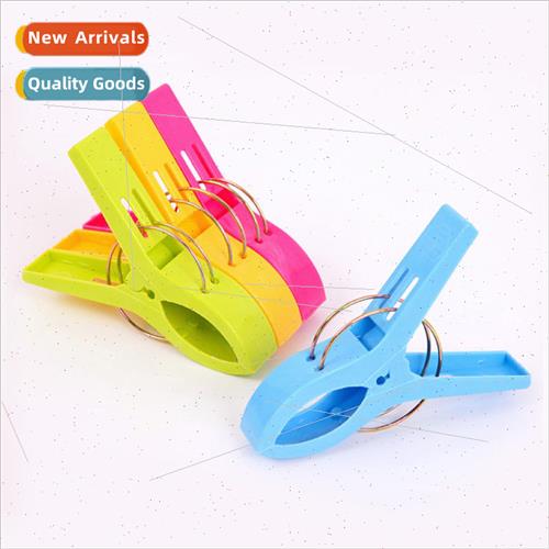 Large sun quilt clip windproof clip quilt clip colorful plas