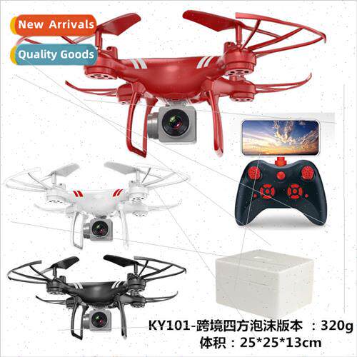 KY101 drone aerial photography wifi real-time map transmissi
