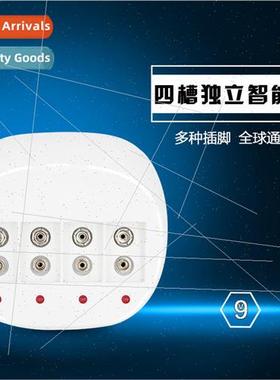 New high-current four-slot 9V lithium battery charger multim