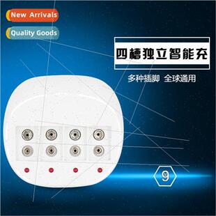 New high-current four-slot 9V lithium battery charger multim