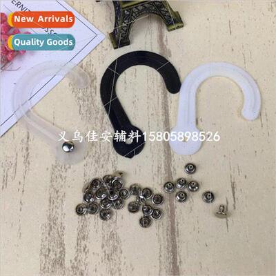 Plastic large question mark hooks PP pants hooks hooks carpe