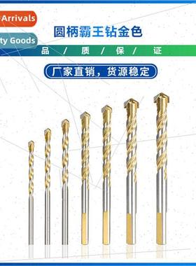 Triangle Drill Bit 3-12mm Glass Drill Bit Multi-Material Hol