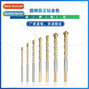 12mm Glass Triangle Material Bit Multi Hol Drill