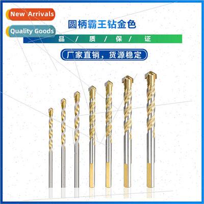 Triangle Drill Bit 3-12mm Glass Drill Bit Multi-Material Hol