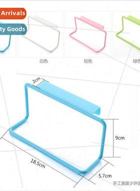 Daily Cabinet Door Back Hooks Glove Rag Bathroom Storage She