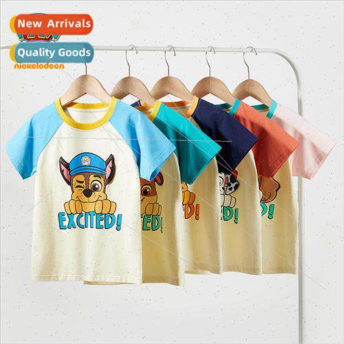 Woof team childrens short-sleeved t-shirt summer round neck