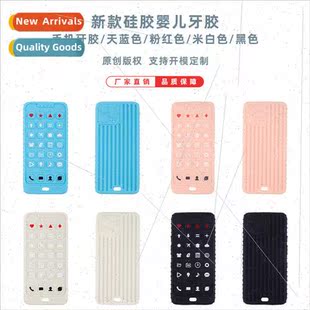 New baby cell phone teether safety tear-resistant material c