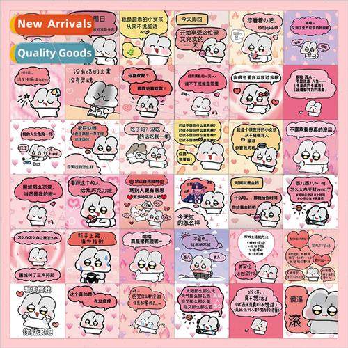 60 pcs of NOBI rabbit stickers funny expression package cart
