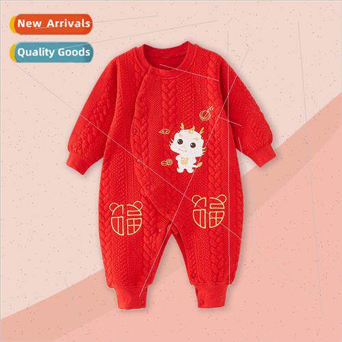 Baby onesie New Years Eve men and women baby pajamas full mo
