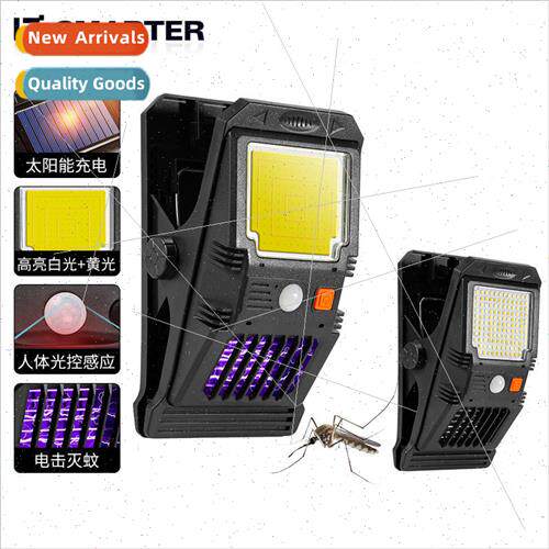 New LED solar wall light upgraded mosquito lights with clip