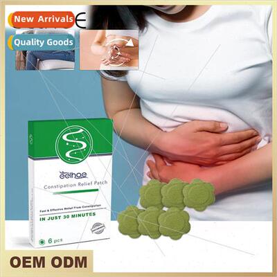 Laxative care patch body care relief bloated belly body disc