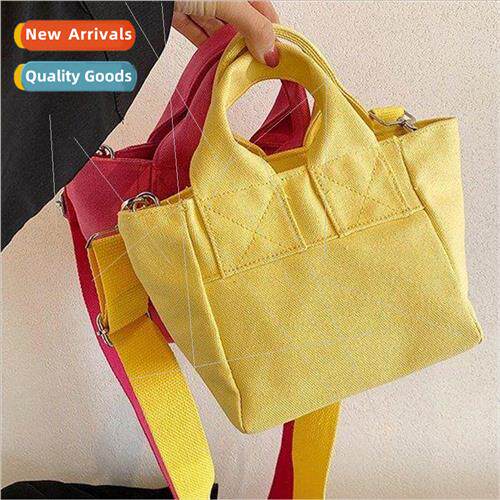 Simple versatile canvas bag female new Korean 适用eign girl