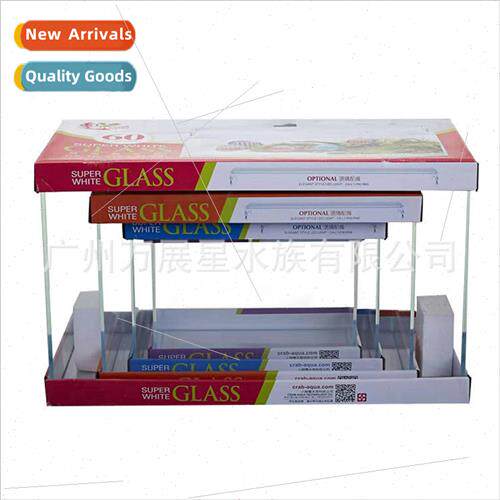 Ultra white tank five in one four in one fish tank 60CM set