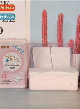 Soft skin-friendly cotton pads Make-up remover Make-up face