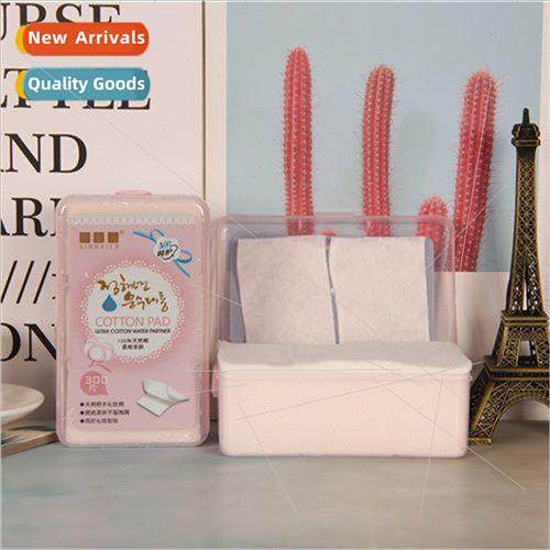 Soft skin-friendly cotton pads Make-up remover Make-up face