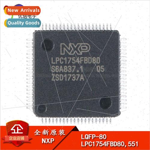 al Genuine SMT LPC1754FBD80 551 LQFP80 100MHz 32-bit Microco