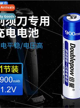 Shaving Shaver RQ310p q222P Q226 Rechargeable Battery 1.2v a