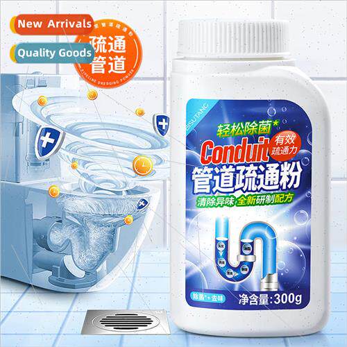 Pipe Unclogging Powder Kitchen Bathroom Toilet Deodorizer Se