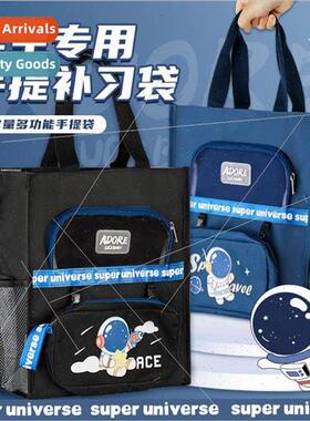 Mock tutor bag student tuition bag large capacity shoulder h