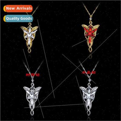 Movie  jewelry Lord of the Rings Lord of the Rings Princess