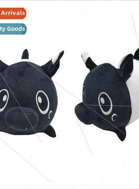 New Eaternal Nocturnal Tapi Plush Anime Peripheral Plush Dol