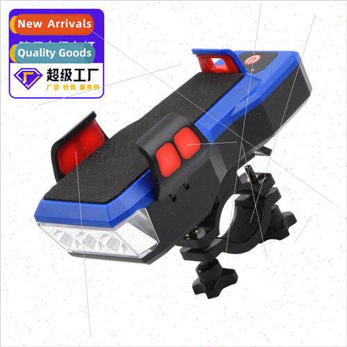 Mountain Bike Horn Bike ghts Charger Cell Phone Holder 4-in-