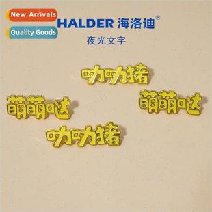 metal badge women pig bag and cute men lattes luminous